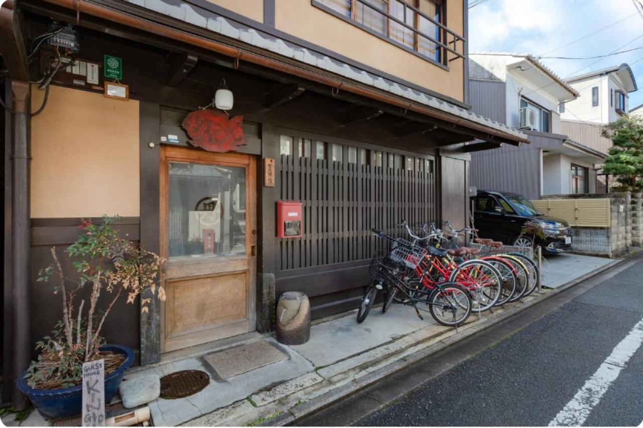 Pensión Kingyoya Kioto Exterior foto